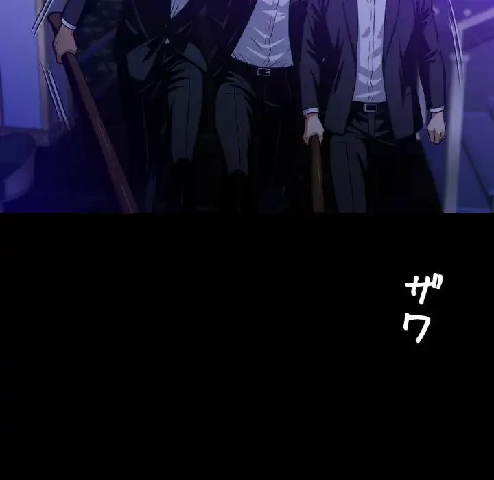 ヤクザが通る 第58話 - 95