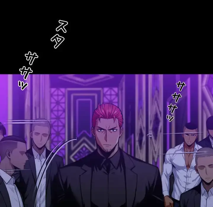 ヤクザが通る 第58話 - 97