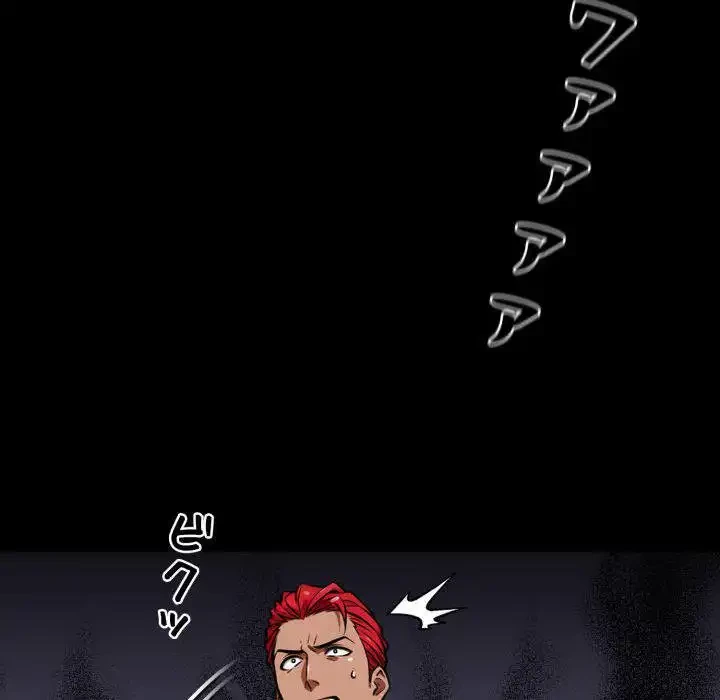 ヤクザが通る 第58話 - 109