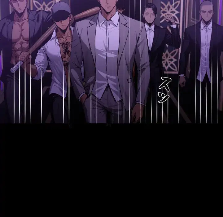 ヤクザが通る 第58話 - 117