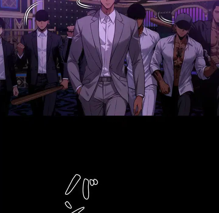 ヤクザが通る 第58話 - 120