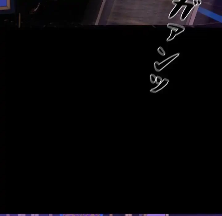 ヤクザが通る 第58話 - 122