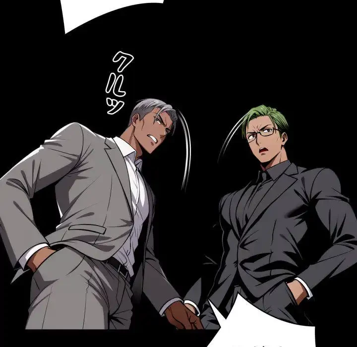 ヤクザが通る 第58話 - 128