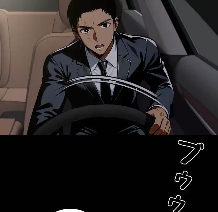 ヤクザが通る 第58話 - 136