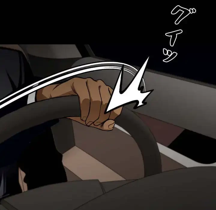 ヤクザが通る 第58話 - 144