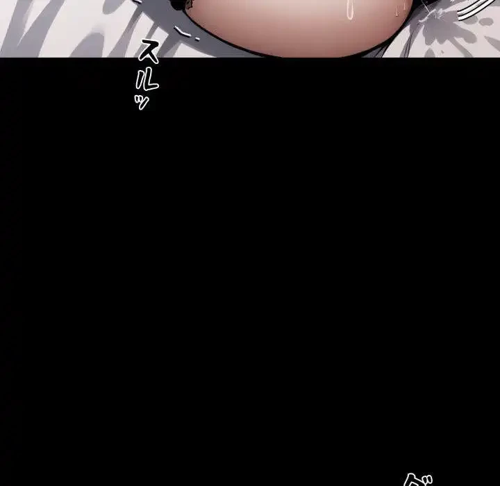 ヤクザが通る 第65話 - 150