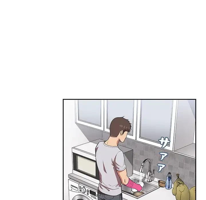 ライブ配信で会いましょう 第14話 - 34