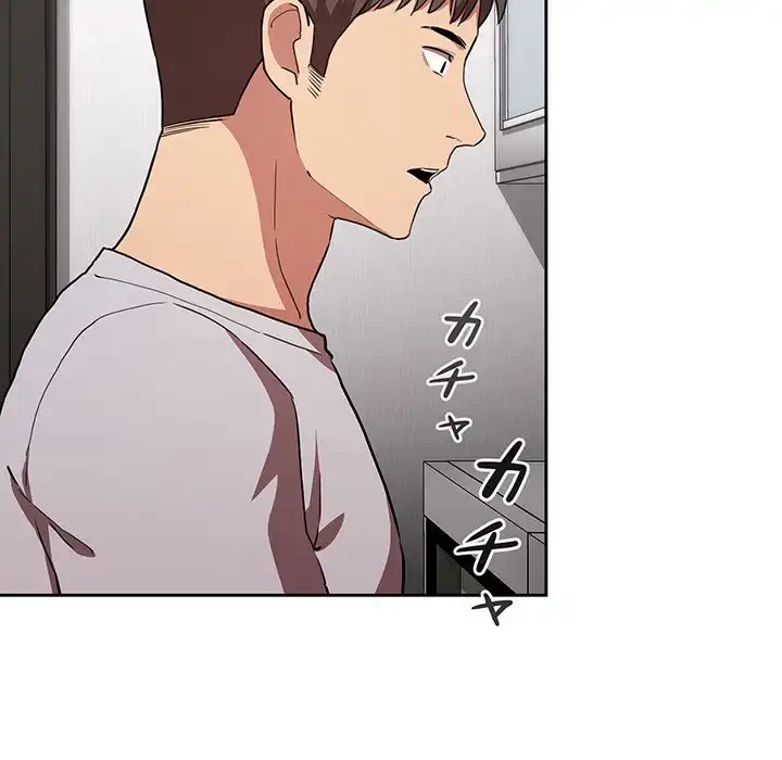 ライブ配信で会いましょう 第14話 - 37