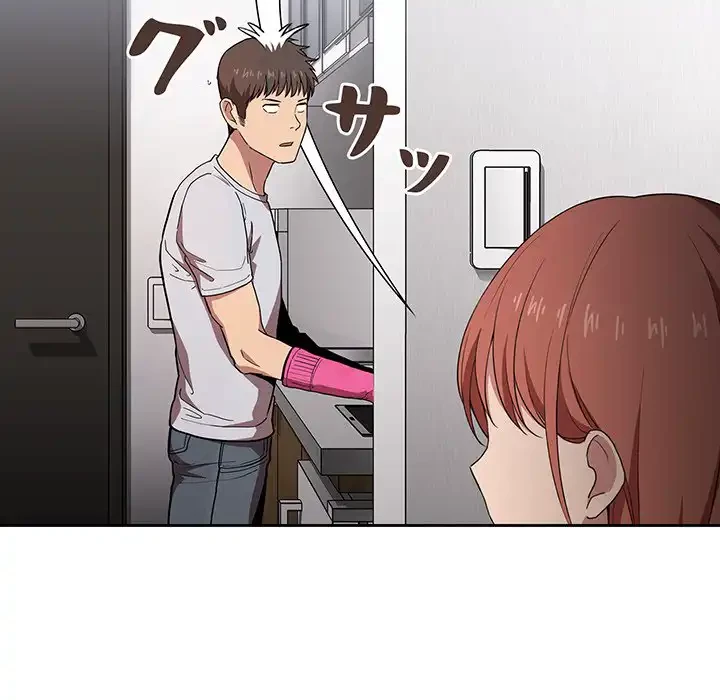 ライブ配信で会いましょう 第14話 - 41
