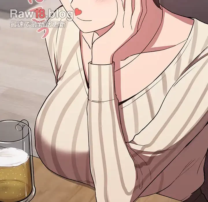ライブ配信で会いましょう 第14話 - 104