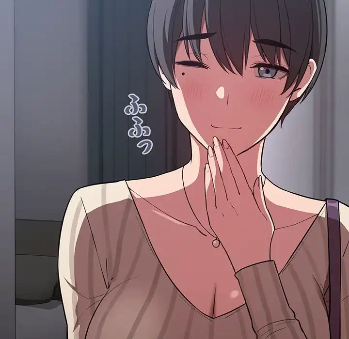 ライブ配信で会いましょう 第14話 - 162