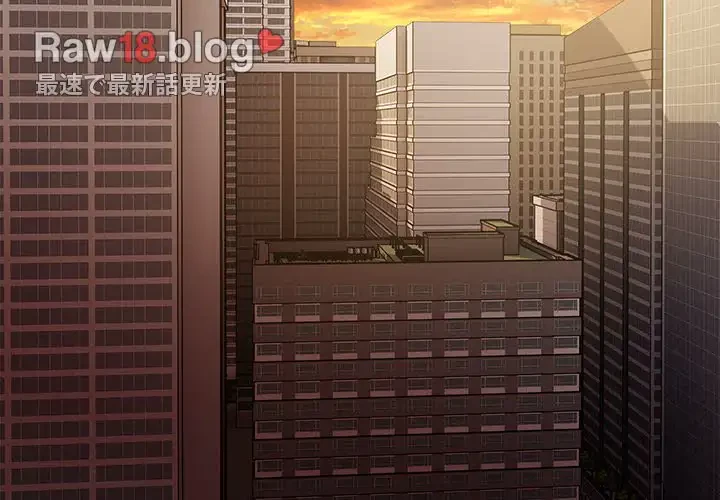 RE:23 第1話 - 4