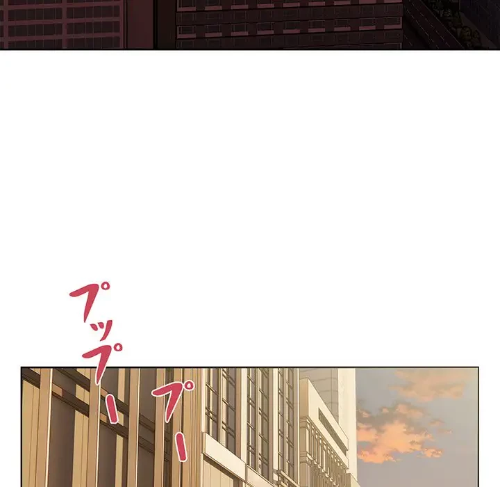 RE:23 第1話 - 5