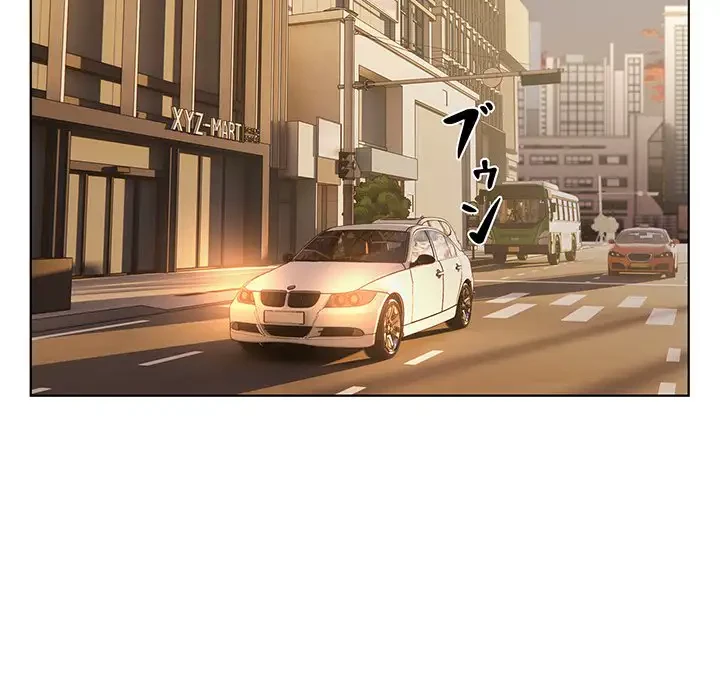 RE:23 第1話 - 6