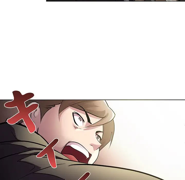 RE:23 第1話 - 37