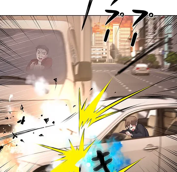 RE:23 第1話 - 39