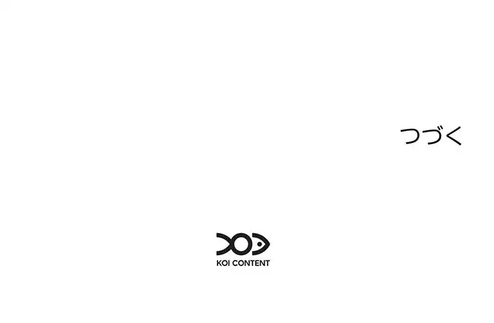 RE:23 第1話 - 107