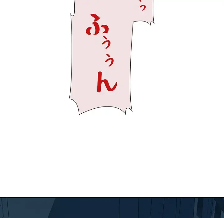 RE:23 第2話 - 18