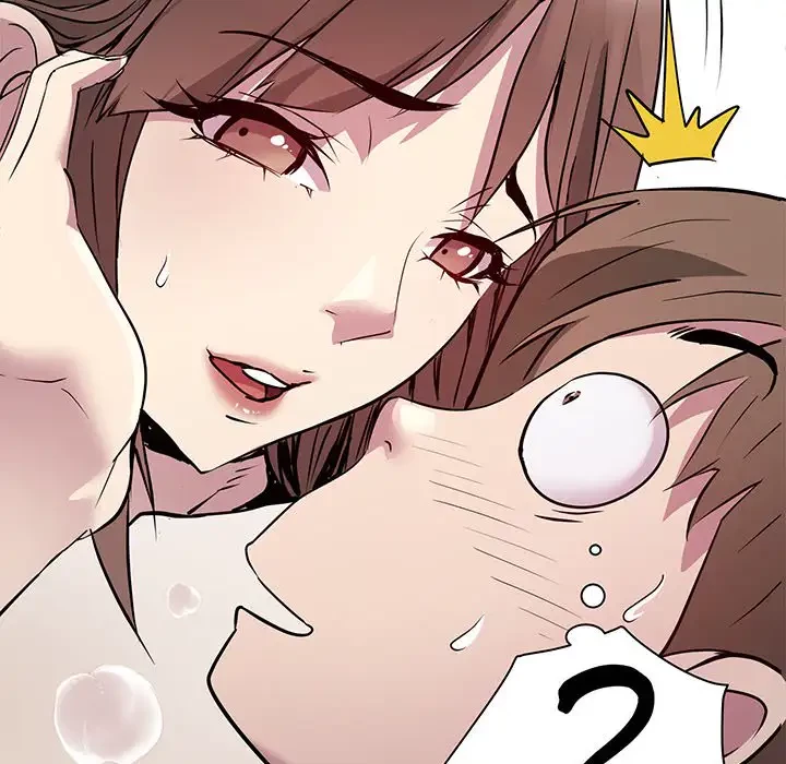 RE:23 第2話 - 26