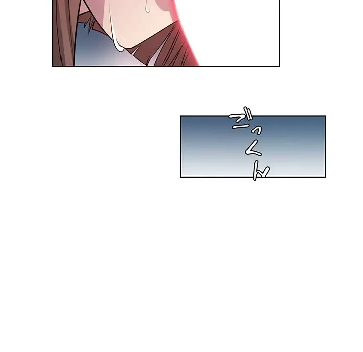 RE:23 第2話 - 46