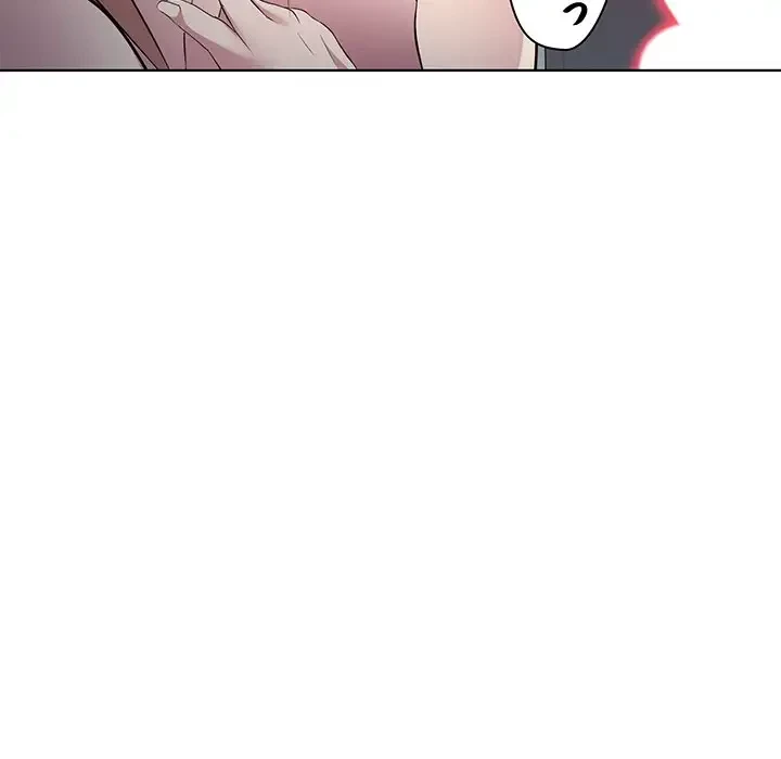 RE:23 第2話 - 50