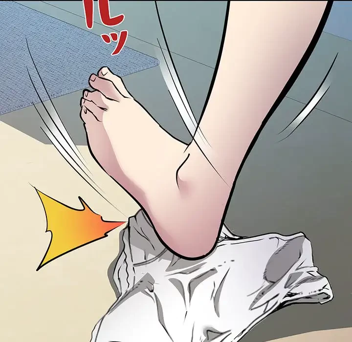 RE:23 第2話 - 60