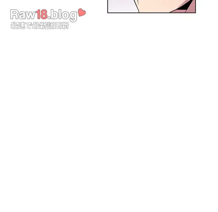 RE:23 第2話 - 68
