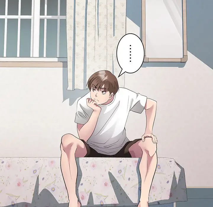 RE:23 第2話 - 106
