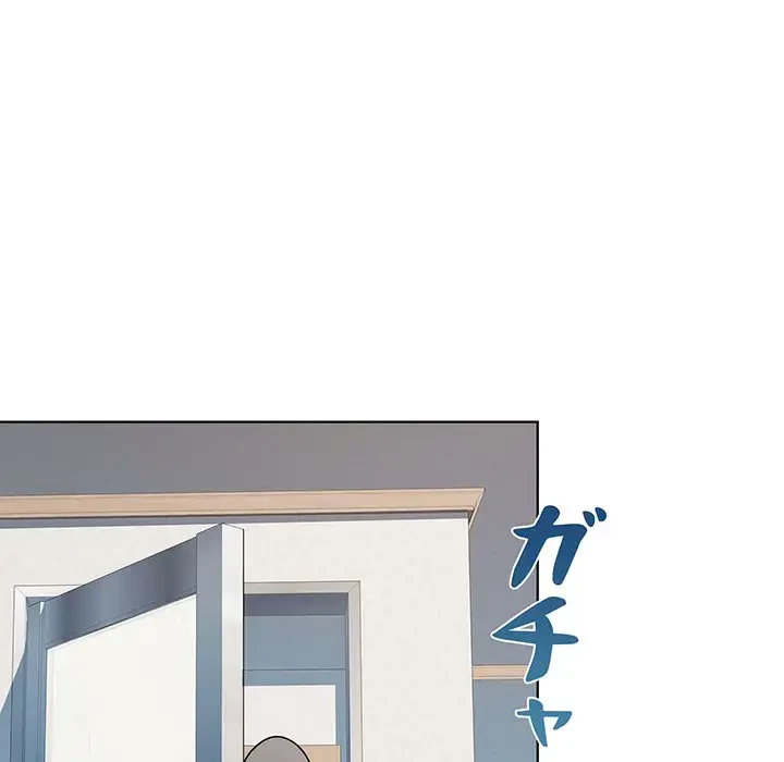 RE:23 第2話 - 114