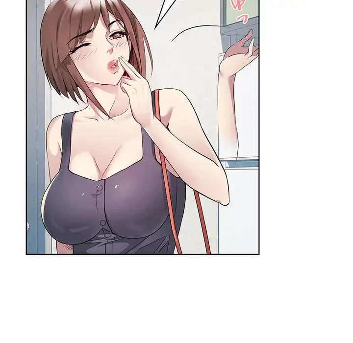 RE:23 第2話 - 133