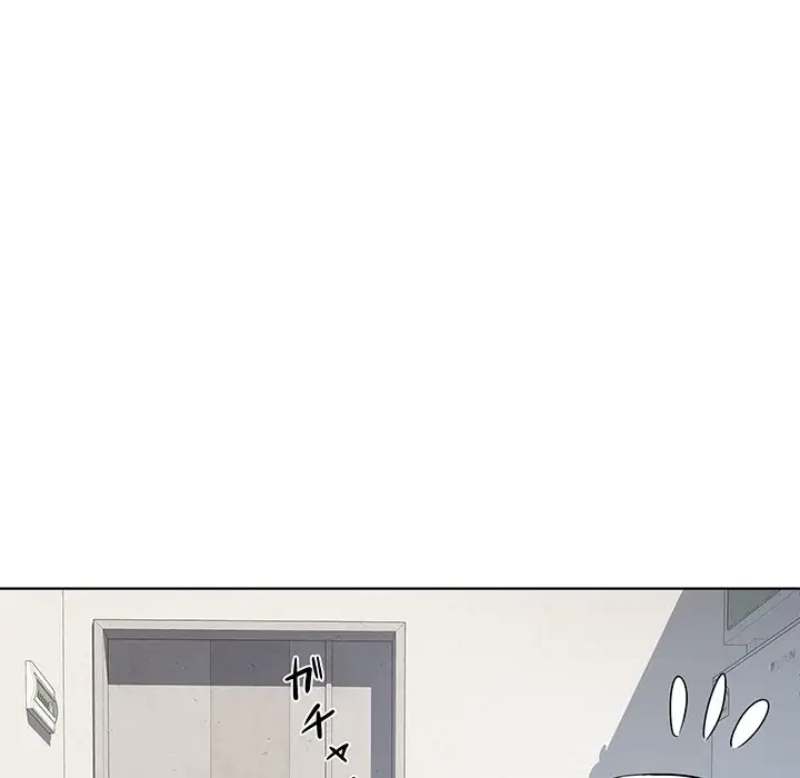 RE:23 第2話 - 134
