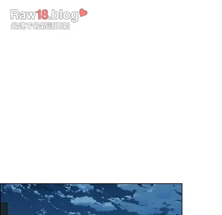 RE:23 第2話 - 136