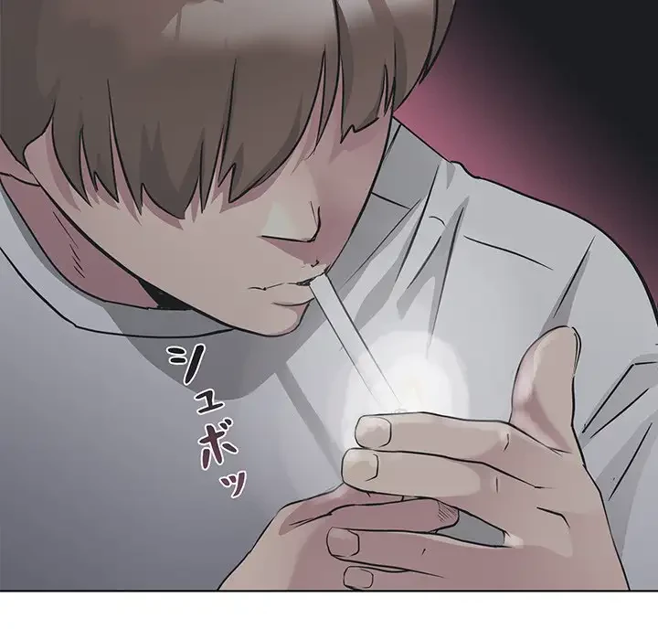 RE:23 第2話 - 140