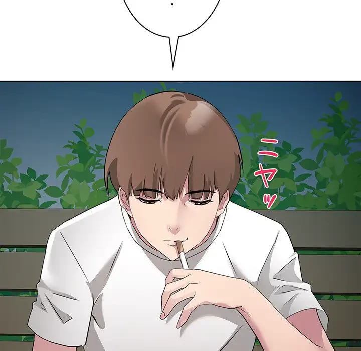 RE:23 第2話 - 158