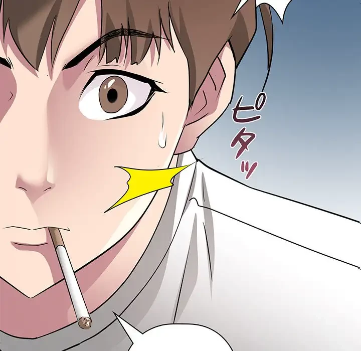 RE:23 第2話 - 160