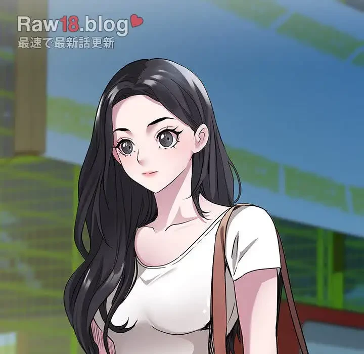 RE:23 第3話 - 6