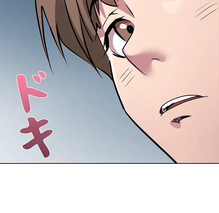 RE:23 第3話 - 19
