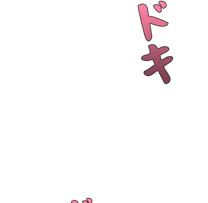 RE:23 第3話 - 20