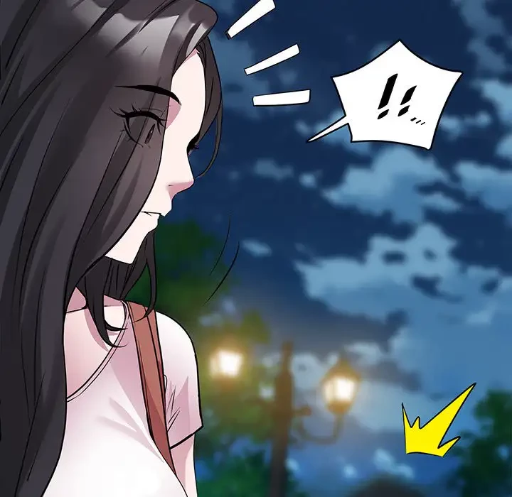 RE:23 第3話 - 52