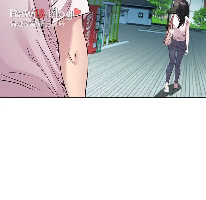 RE:23 第3話 - 79