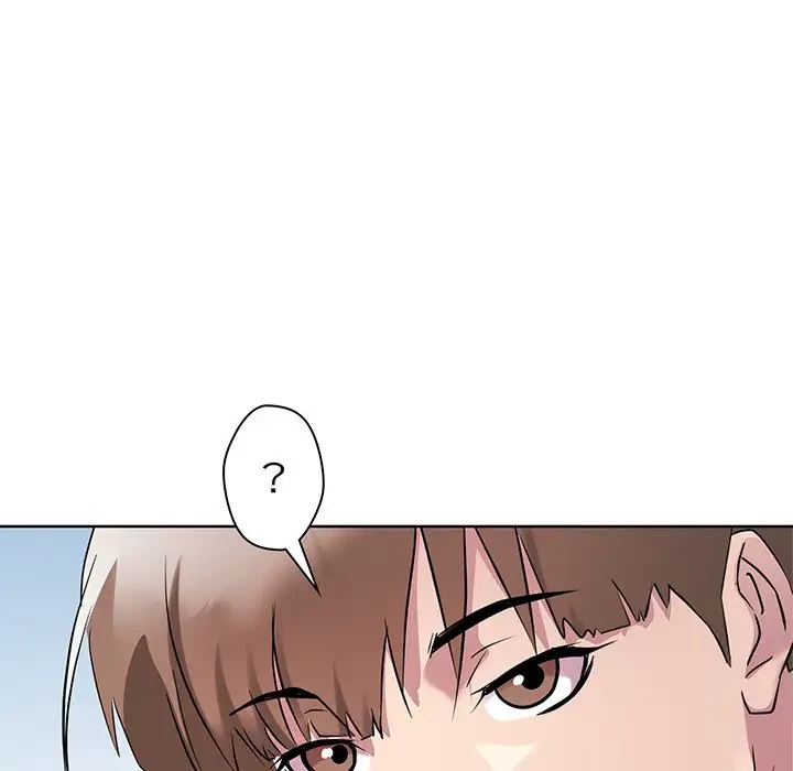 RE:23 第3話 - 99