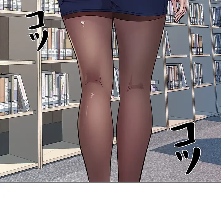 RE:23 第3話 - 108