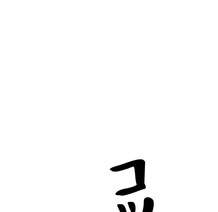 RE:23 第3話 - 109