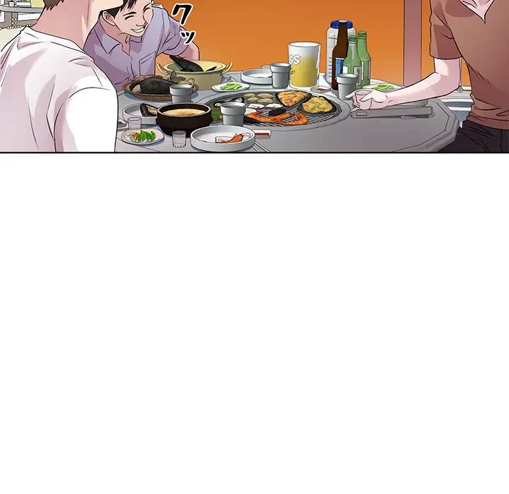 RE:23 第3話 - 125