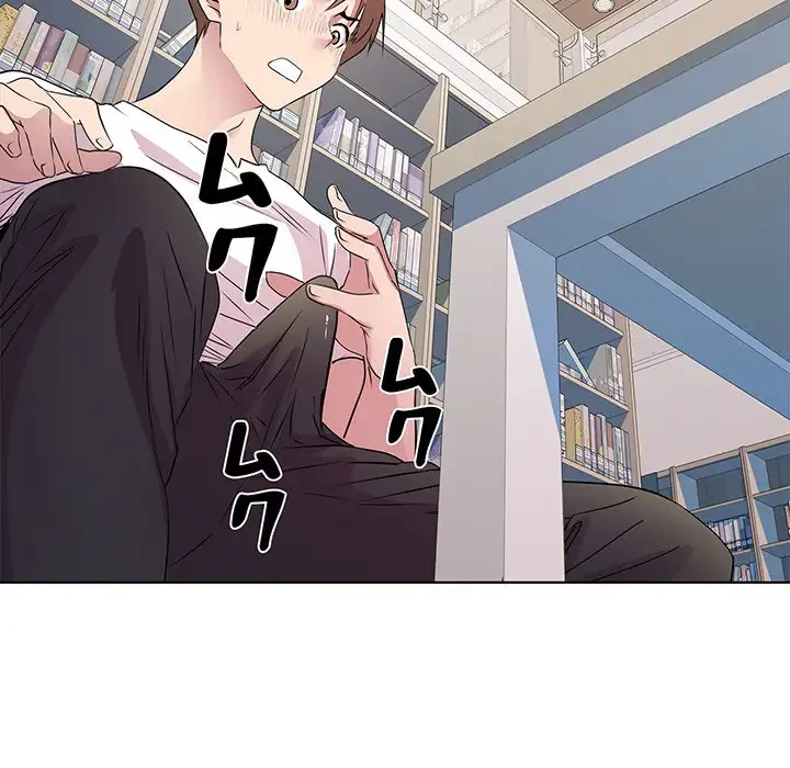 RE:23 第3話 - 140