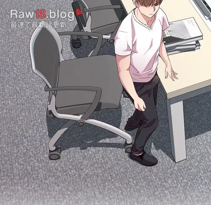 RE:23 第3話 - 142