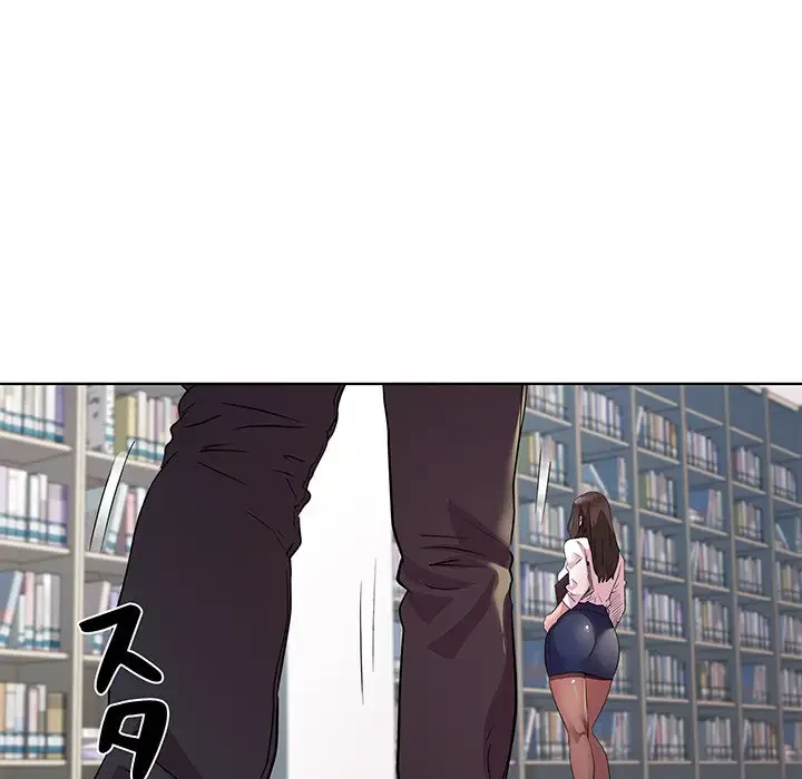 RE:23 第3話 - 145