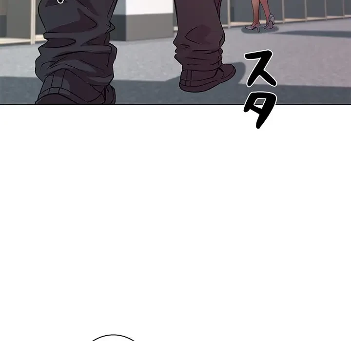 RE:23 第3話 - 146