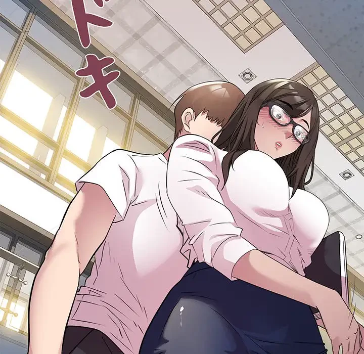 RE:23 第3話 - 160