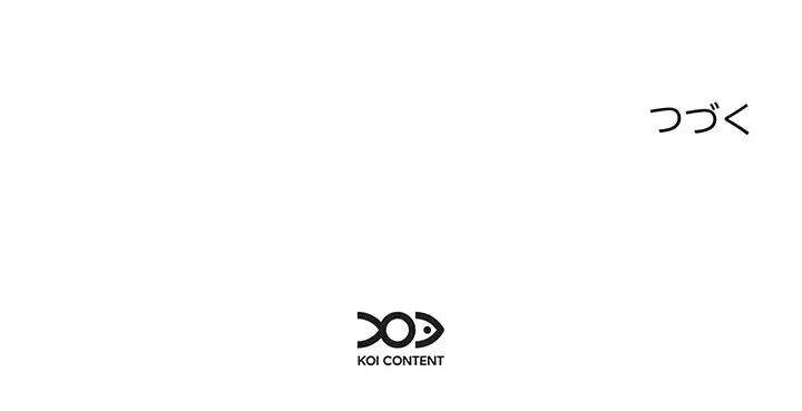 RE:23 第3話 - 162